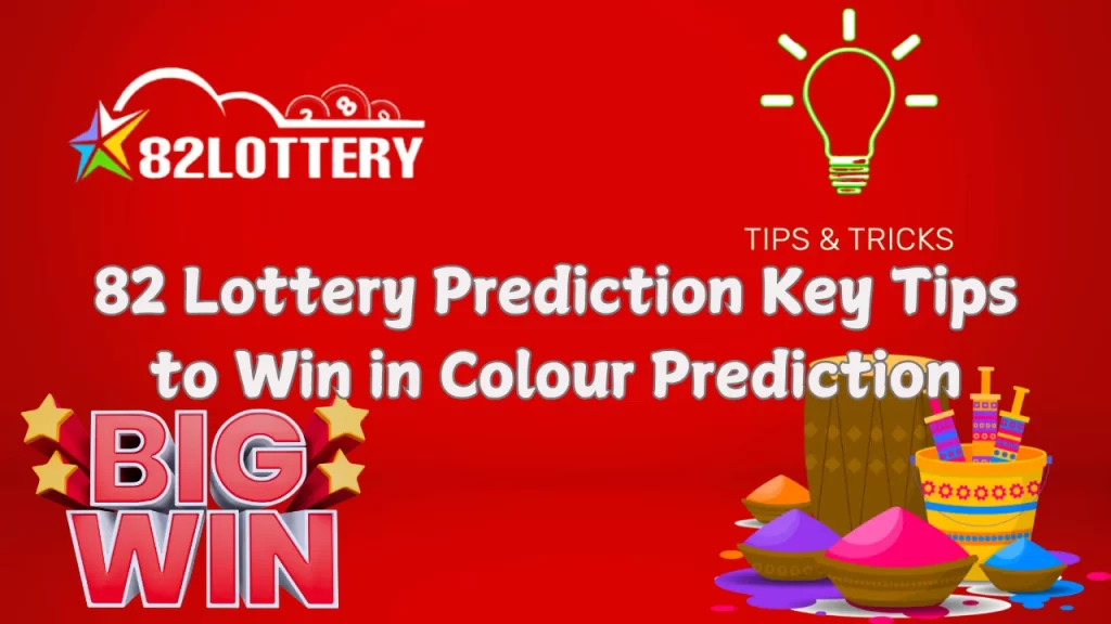 82 lottery prediction